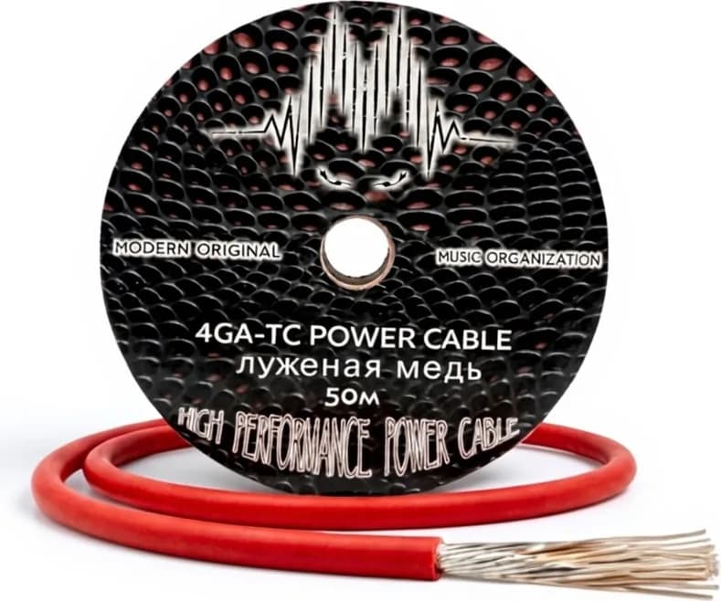 Кабель отрезной силовой PC-4GA-TC Луженая медь 5х21мм2 15m