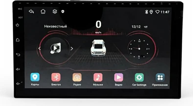 Автомагнитола ZEUS Android 7" 4/64Gb 4G