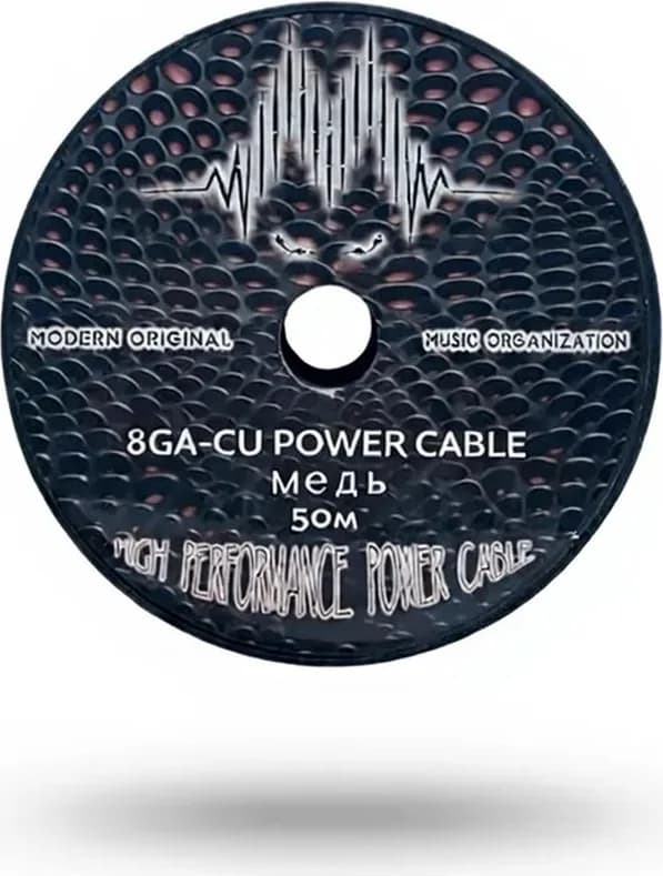 Кабель Силовой PC-8GA-CU Mедь 3,2х8,4мм2 50м